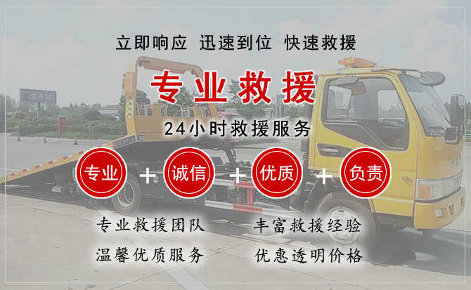 禄劝汽车送柴油